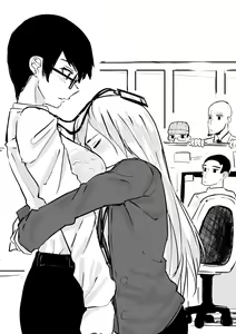 Page 68 of OL-chan - preview thumbnail
