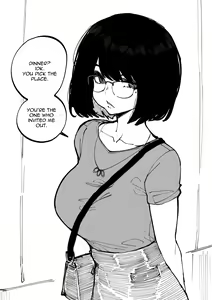 Page 682 of OL-chan - preview thumbnail