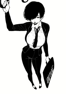 Page 683 of OL-chan - preview thumbnail