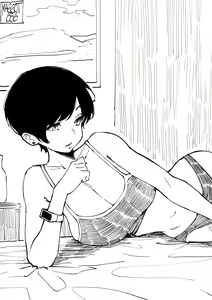 Page 685 of OL-chan - preview thumbnail