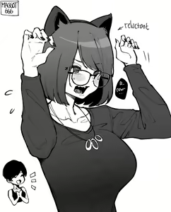 Page 690 of OL-chan - preview thumbnail