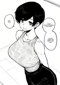 Page 691 of OL-chan - preview thumbnail
