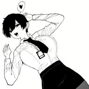 Page 692 of OL-chan - preview thumbnail