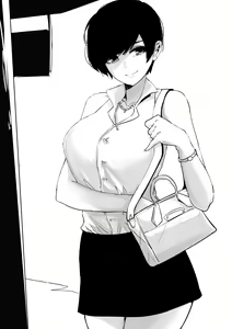 Page 7 of OL-chan - preview thumbnail