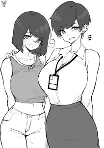 Page 703 of OL-chan - preview thumbnail