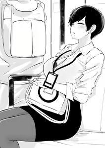 Page 72 of OL-chan - preview thumbnail