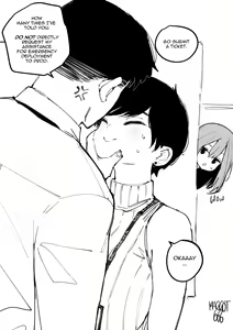 Page 724 of OL-chan - preview thumbnail