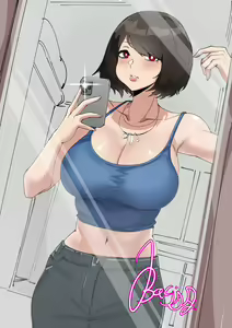 Page 741 of OL-chan - preview thumbnail