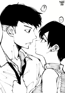 Page 743 of OL-chan - preview thumbnail