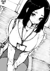 Page 746 of OL-chan - preview thumbnail