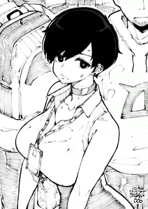 Page 747 of OL-chan - preview thumbnail