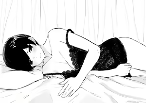 Page 75 of OL-chan - preview thumbnail