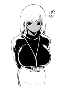 Page 752 of OL-chan - preview thumbnail