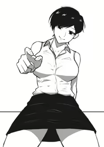 Page 758 of OL-chan - preview thumbnail