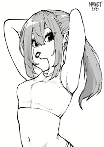 Page 764 of OL-chan - preview thumbnail