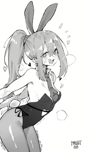Page 768 of OL-chan - preview thumbnail