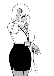 Page 777 of OL-chan - preview thumbnail