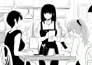 Page 78 of OL-chan - preview thumbnail