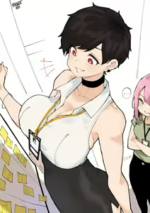 Page 787 of OL-chan - preview thumbnail