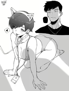 Page 792 of OL-chan - preview thumbnail