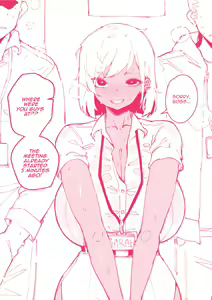 Page 793 of OL-chan - preview thumbnail