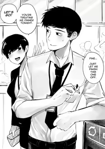 Page 80 of OL-chan - preview thumbnail