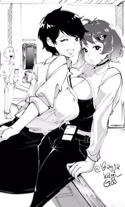 Page 831 of OL-chan - preview thumbnail