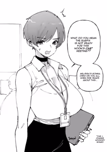 Page 834 of OL-chan - preview thumbnail