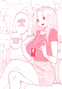 Page 855 of OL-chan - preview thumbnail