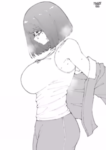 Page 859 of OL-chan - preview thumbnail