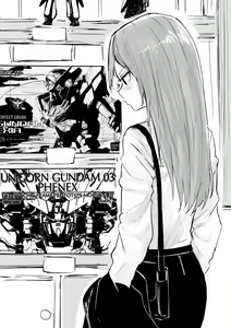 Page 86 of OL-chan - preview thumbnail