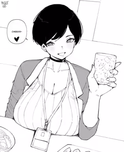 Page 863 of OL-chan - preview thumbnail