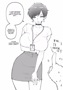 Page 865 of OL-chan - preview thumbnail