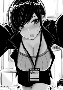 Page 87 of OL-chan - preview thumbnail