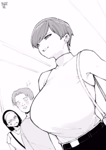 Page 871 of OL-chan - preview thumbnail