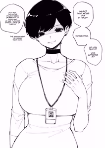 Page 872 of OL-chan - preview thumbnail