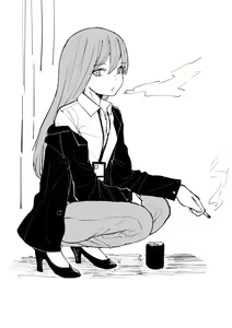 Page 88 of OL-chan - preview thumbnail