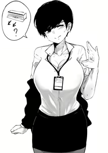 Page 90 of OL-chan - preview thumbnail