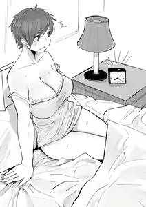 Page 92 of OL-chan - preview thumbnail