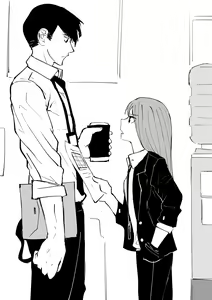Page 98 of OL-chan - preview thumbnail