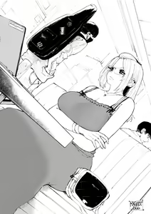 Page 111 of Inne-sensei - preview thumbnail
