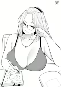 Page 112 of Inne-sensei - preview thumbnail