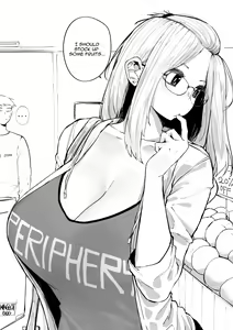 Page 125 of Inne-sensei - preview thumbnail