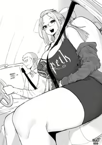 Page 134 of Inne-sensei - preview thumbnail