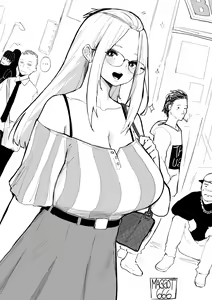 Page 141 of Inne-sensei - preview thumbnail