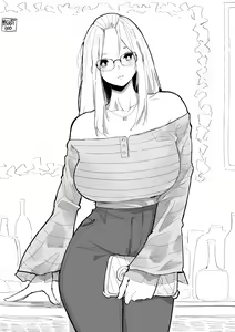 Page 152 of Inne-sensei - preview thumbnail