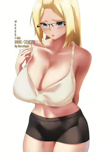 Page 155 of Inne-sensei - preview thumbnail