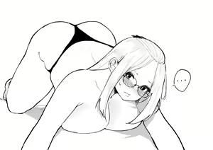 Page 159 of Inne-sensei - preview thumbnail