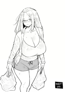 Page 160 of Inne-sensei - preview thumbnail