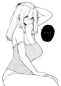 Page 161 of Inne-sensei - preview thumbnail